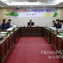이룩축산