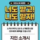 윤성트레이너