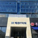 수원-0833 이미지