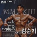 404피트니스 장유점 네이버블로그