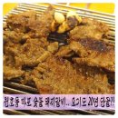 천호농장 이미지