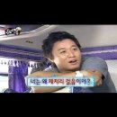 제주돈돈 이미지