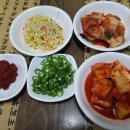 토농이