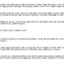 DG딤채 이미지