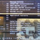 사일리커피