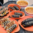김밥 - 수원시 영통구 산남로 85 | 김밥