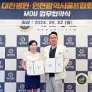 대찬병원 이미지