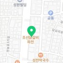 최정애산부인과의원 이미지