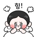 벨레토 네이버블로그