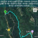 상주 견훤사당 이미지