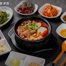 그날곱창 이미지