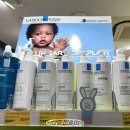 프랑스 파리 여행 몽쥬약국 본점 아기용품 아기화장품 추천 리스트 (아기 분유 이유식 퓨레 아기로션...