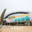 어린이도서관 화장실 이미지