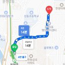 풍차갈비 | 착한갈비, 부산 문현동 맛집 갈비 맛집 , 내공이 느껴지는 음식들의 향연 , 부산 남구 로컬 맛집 찐 후기