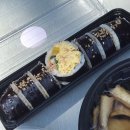 묵호김밥 이미지