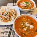 좌동마을회관 이미지