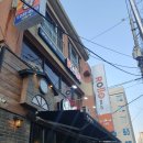 롤로(Rollo) 이미지