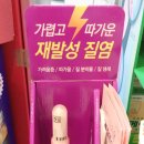 (주)카르반