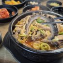 천년양평해장국