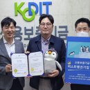 퍼스트컴퍼니 이미지