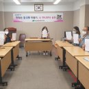 칠성동 행정복지센터 로컬세계
