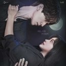 곱분이곱창 덕소점 | 내돈내산후기 구미호뎐 곱분이곱창 덕소점