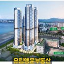 유림문구 이미지