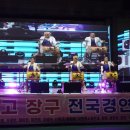 아랑고고장구 이미지
