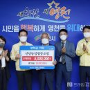 신녕농업협동조합 이미지