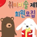 성인 컴퓨터방 이미지