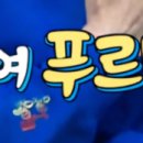 은아반점