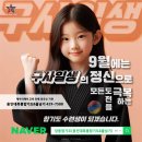 흑룡 합기도 이미지