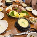 낙지마당 이미지