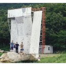 칠원주유소 이미지