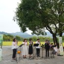 한국오카리나연구회 - 8859 | 한국오카리나연구회