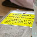 소서방돼지각시 | 광주 국밥 맛집 화정동 김서방국밥 오픈런 웨이팅 솔직 후기