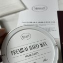 모모프 | 모모프 프리미엄 하드왁스 PWN100 셀프왁싱 후기