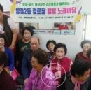 양정2동경로당 이미지