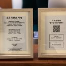 호록 이미지