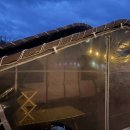 원북농업협동조합 | 태안 센티마르펜션 글램핑 | 가을 겨울 글램핑 추천, 오션뷰 1호 솔직후기