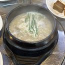 구월오리 이미지