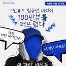 골든 - 속초시 중앙로 39 | 골든