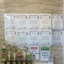 주산-암산교실(7세~6학년) | 명지 주산 ] 명지 주산학원 찾으시나요? 연령별 주산교육 장점 상세 분석!