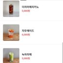 커피마인플러스 이미지
