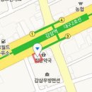 이준엽이비인후과의원 이미지