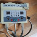 조양의료기 이미지