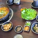 부부상회