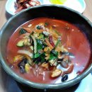 동부반점 티스토리