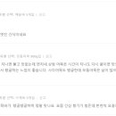 동해상회 이미지