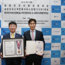 한국사회공헌일자리진흥원